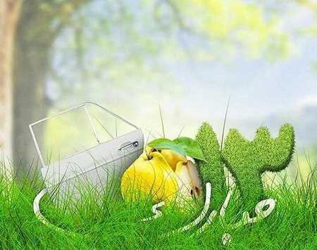 عکس شب سیزده بدر