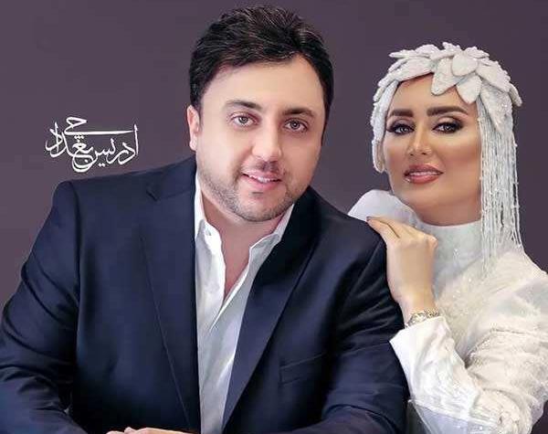 عکس خانوادگی سیزده بدر