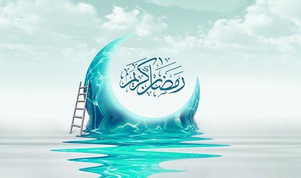 عکس های هنری ماه رمضان