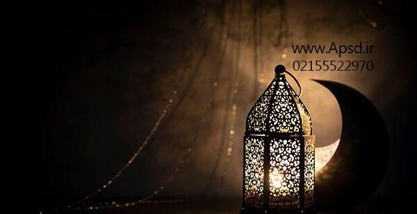 عکس نوزاد با تم ماه رمضان