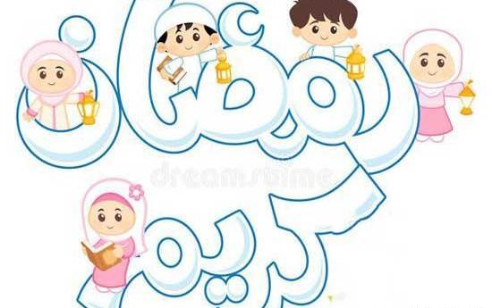 عکس نقاشی سفره افطار ماه رمضان