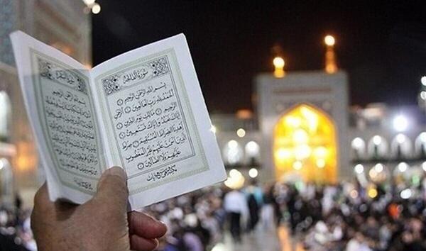 عکسهای شب قدر ماه رمضان