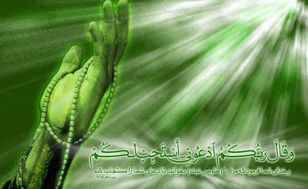 عکس های قشنگ برای ماه رمضان
