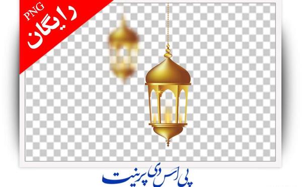 عکس فانوس ماه رمضان نقاشی