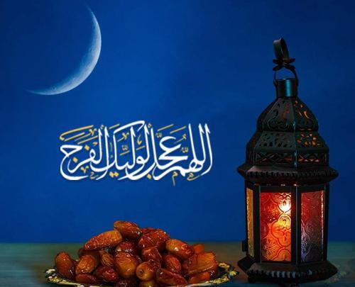 عکس فانوس برای ماه رمضان