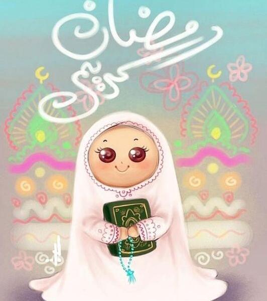 عکس پروفایل ماه رمضان دخترانه