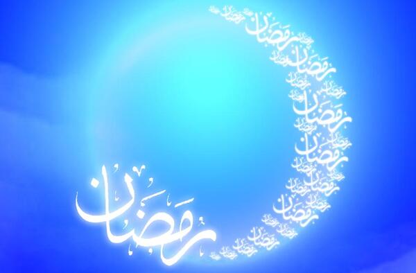 عکس پس زمینه ماه رمضان