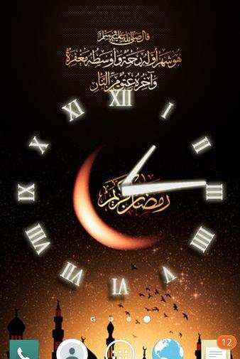 عکس پس زمینه برای ماه رمضان