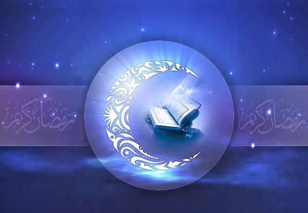 عکس پس زمینه موبایل ماه رمضان