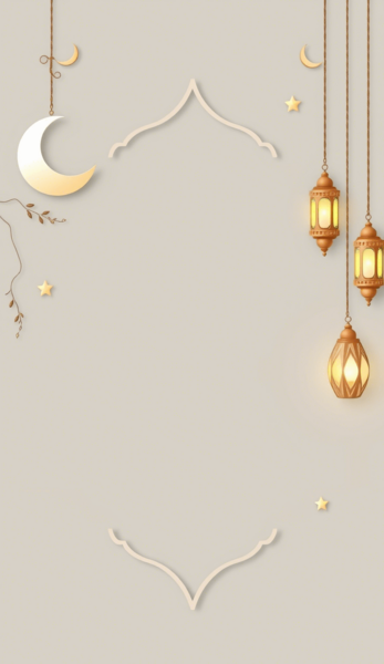 عکس پس زمینه موبایل ماه رمضان