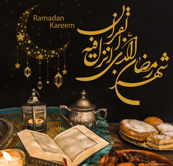 عکس فرا رسیدن ماه رمضان مبارک