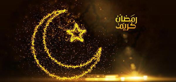 عکس ماه مبارک رمضان بدون متن