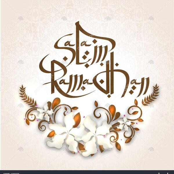 عکس ماه مبارک رمضان بدون متن