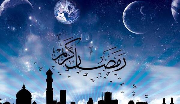 عکس التماس دعا در ماه رمضان
