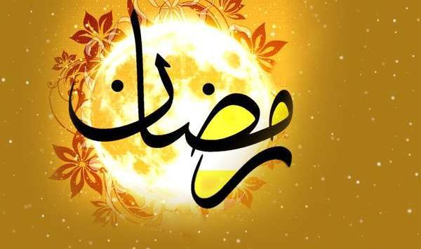 عکس های فانتزی ماه رمضان
