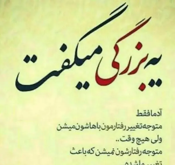 عکس های دپ و غمگین