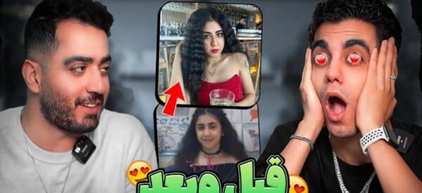 عکس های ارسلان کاشی جدید