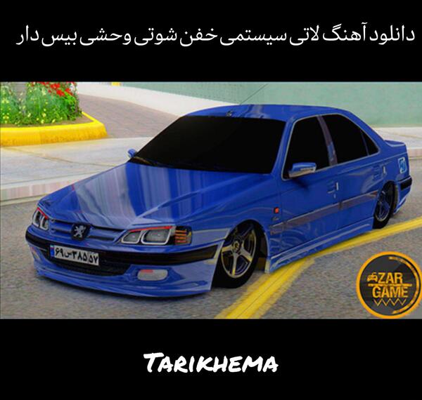 عکس های ژاپنی لاتی