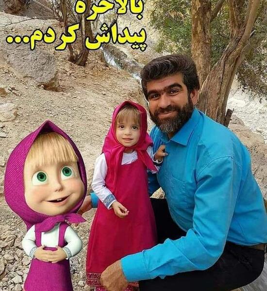 عکس عروسک های خنده دار