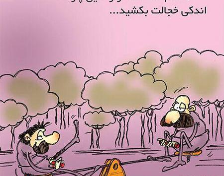 عکسهای خنده دار خفن جدید
