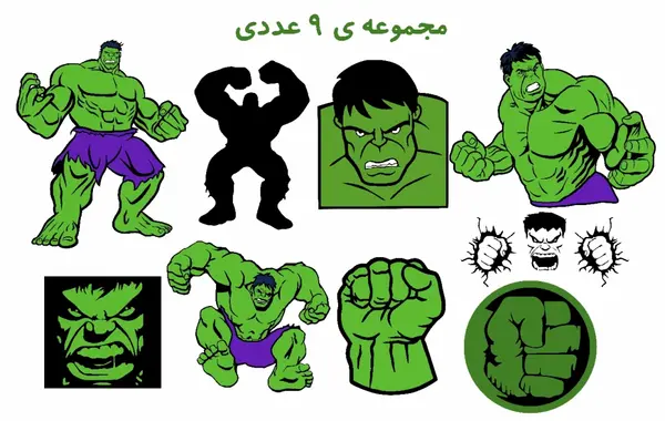 عکس های هالک کارتونی