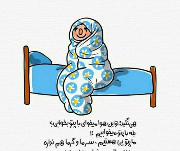 عکس های خنده دار پیرزن ها
