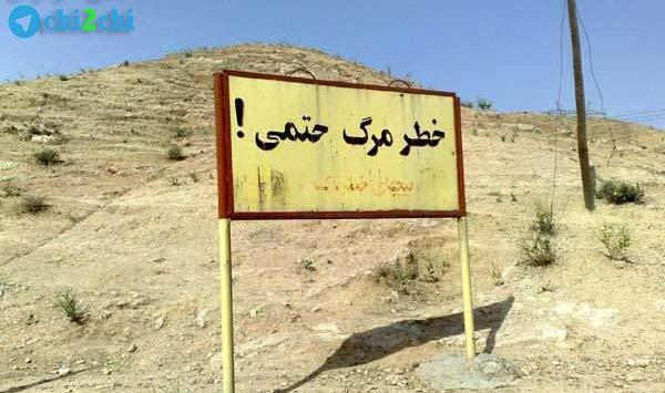 عکس گروه های خنده دار