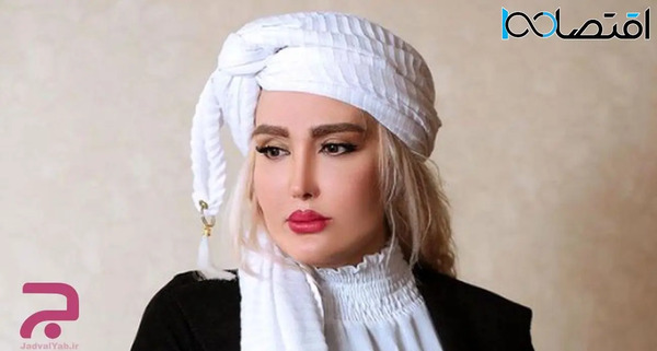 عکس های لو رفته زهره فکور
