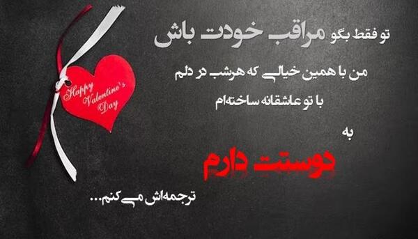 عکس های پر معنی عاشقانه