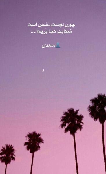 عکس های پر معنی عاشقانه
