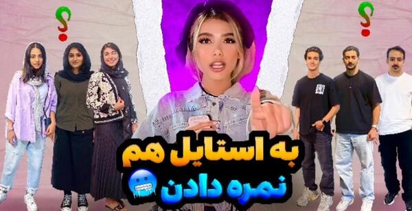 عکس های دوران بلوغ ارسلان کاشی