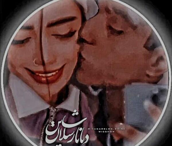عکس های دوران بلوغ ارسلان کاشی