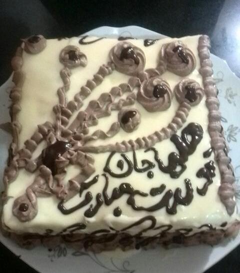 عکس تولد هلیا جان تولدت مبارک
