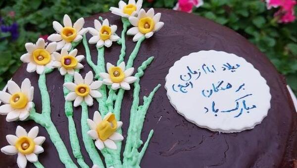 عکس کیک مهدی جان تولدت مبارک
