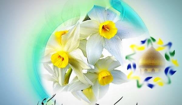 عکس میلاد امام حسن عسکری مبارک باد