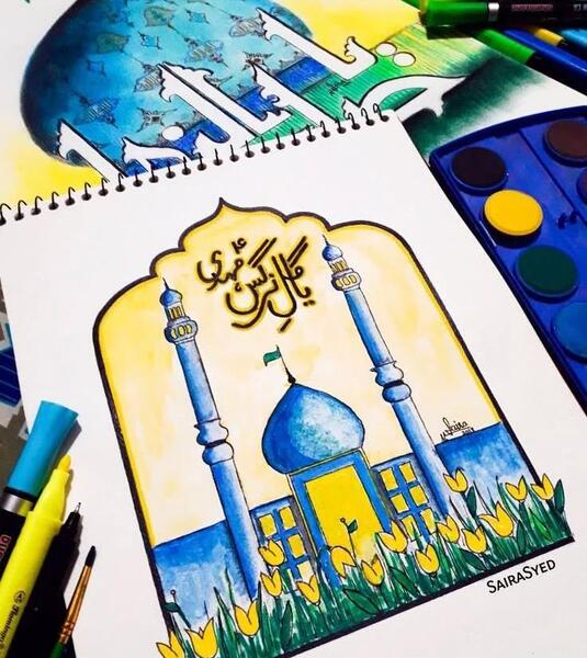 عکس نقاشی برای نیمه شعبان