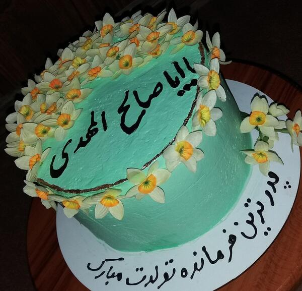 عکس کیک برای نیمه شعبان