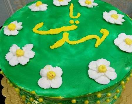 عکس کیک برای نیمه شعبان