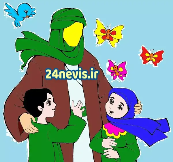 عکس کودکانه برای نیمه شعبان