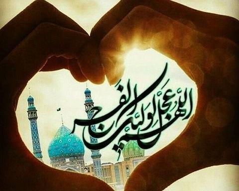 عکس برای عید نیمه شعبان
