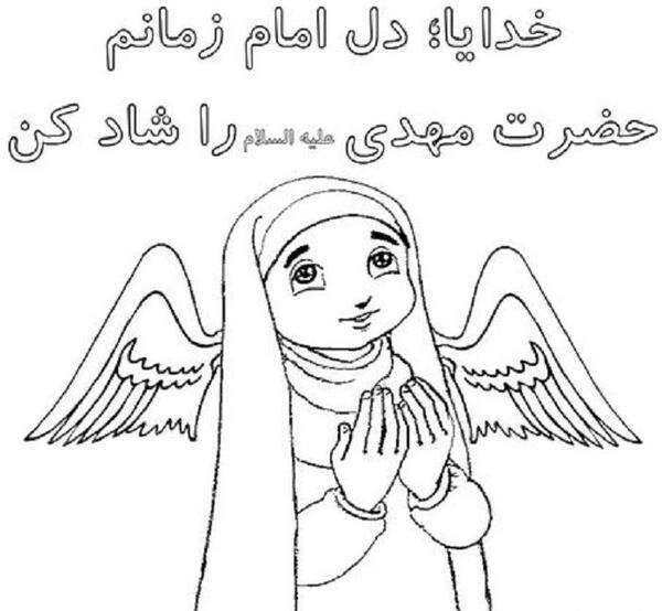 عکس نقاشی درباره نیمه شعبان
