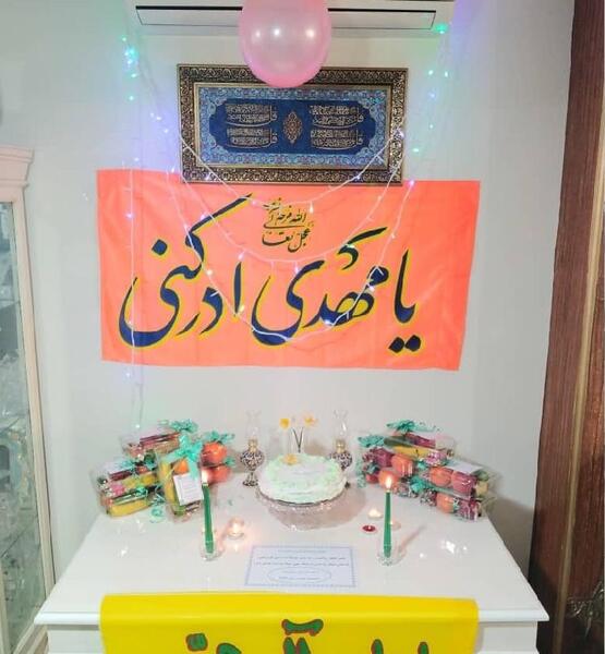 عکس های جشن نیمه شعبان