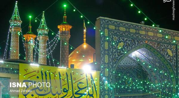 عکس جمکران در نیمه شعبان
