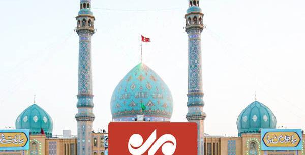 عکس جمکران در نیمه شعبان