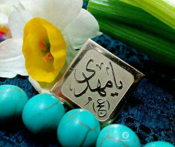 عکس پروفایل نیمه شعبانی