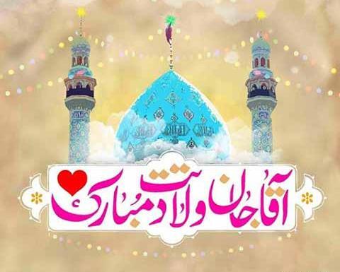 عکس پروفایل برای تبریک نیمه شعبان