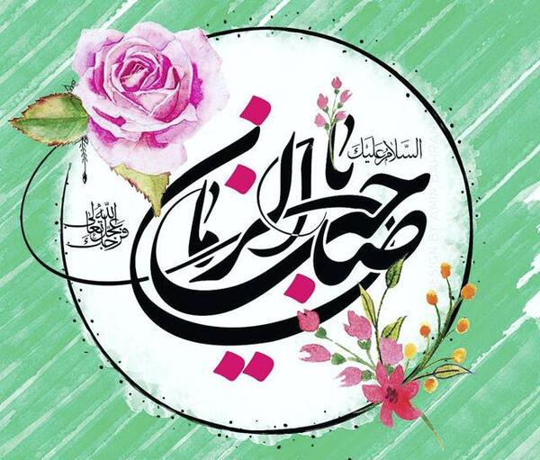 عکس نیمه شعبان ۱۴۰۲
