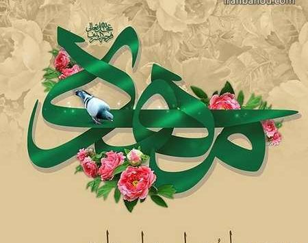 عکس نیمه شعبان ۱۴۰۲