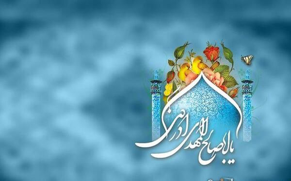 عکس نیمه شعبان امام زمان