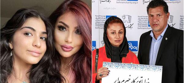 عکسهای جدید همسر علی دایی